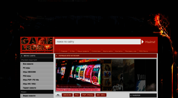 multiwarez.ru