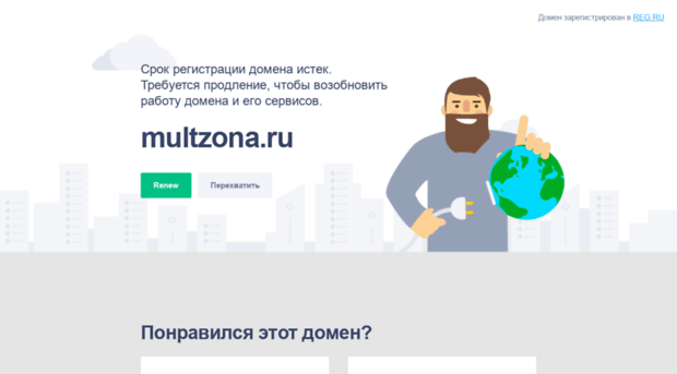 multzona.ru