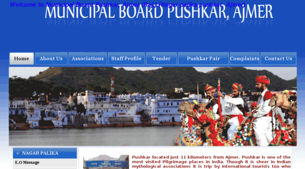 municipalboardpushkar.org