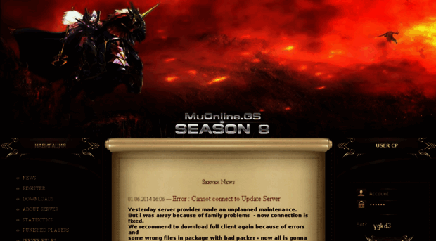 muonline.gs