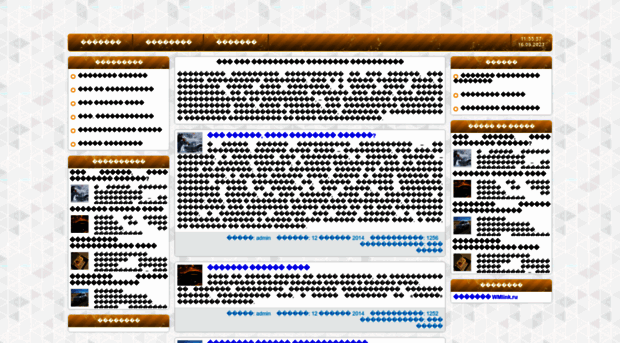 murka.500mb.net