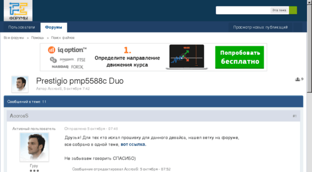 murom-grad.ru