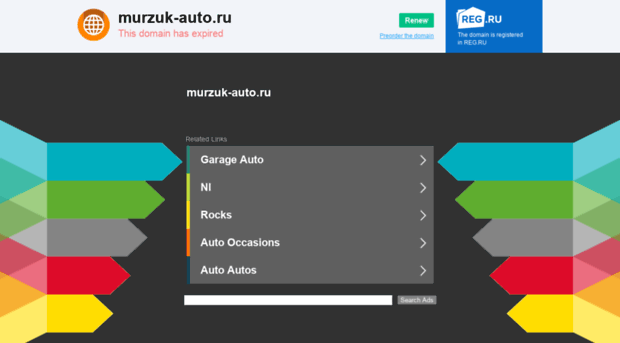 murzuk-auto.ru