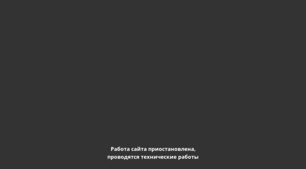 musbir.ru