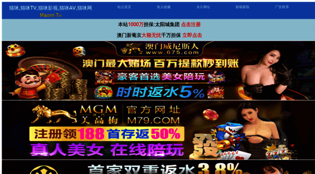 music-clab.cn