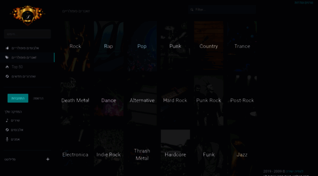music.lekud.com