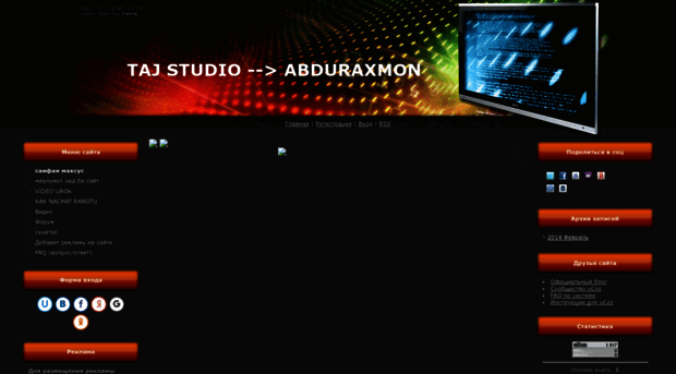music13.ucoz.com