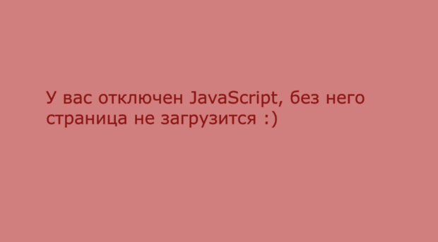 music80.ucoz.ru