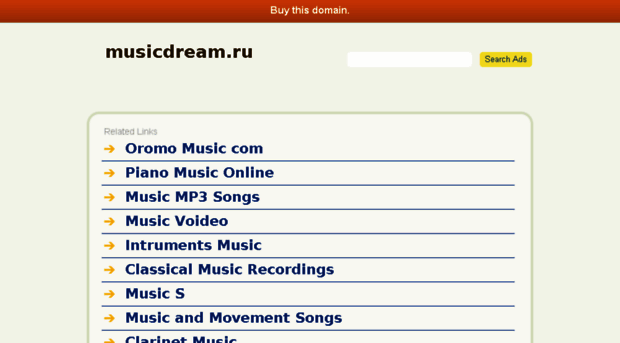 musicdream.ru