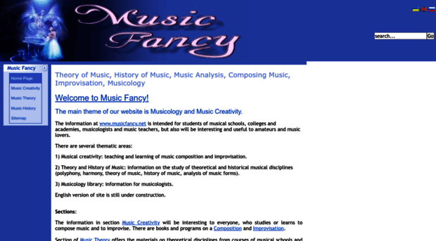 musicfancy.net