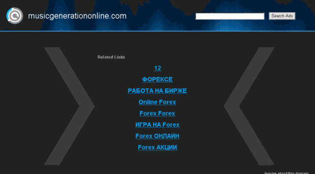 musicgenerationonline.com