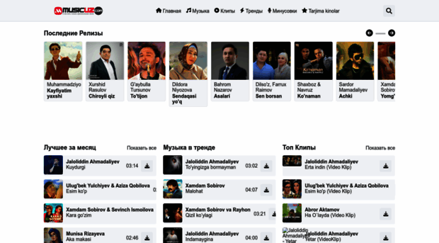 musicuz.com