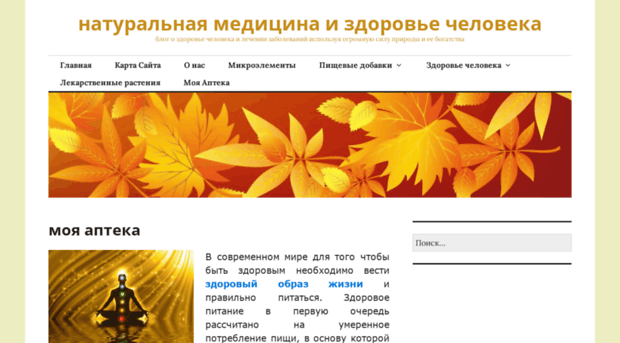 muvrasil.ru