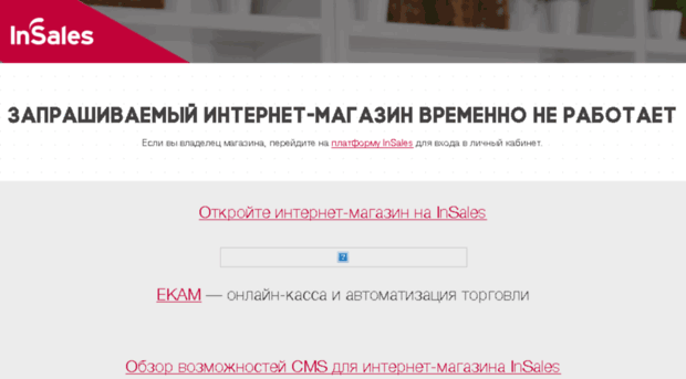 muzamaster.ru