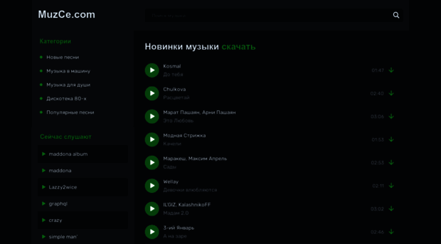 muzce.com