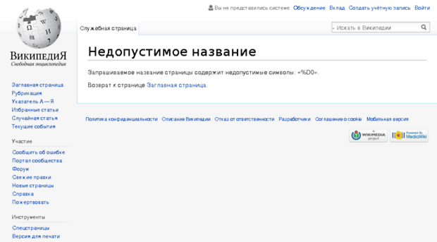 muzhiki.org
