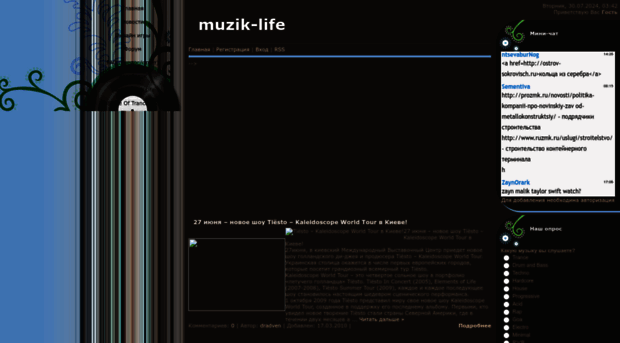 muzik-life.at.ua