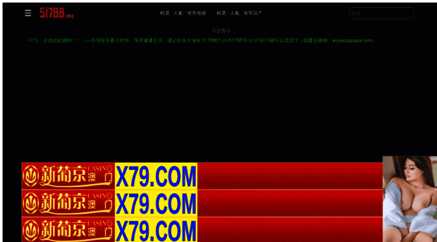 muzland.net