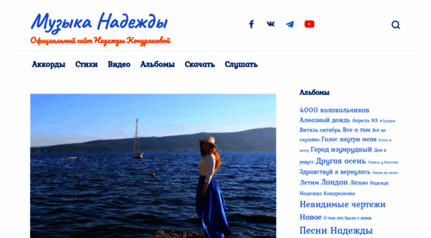 muznadin.com
