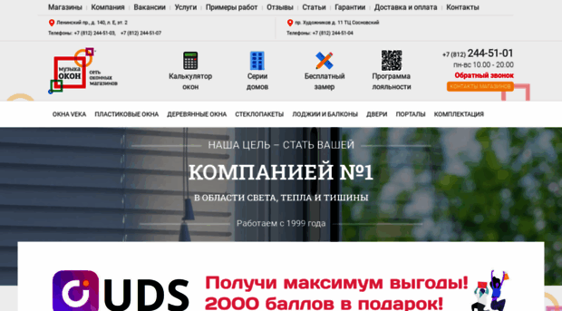 muzokon.ru