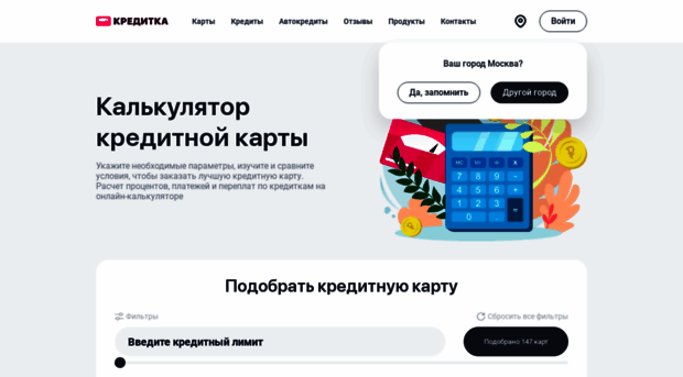 muzsait.ucoz.ru