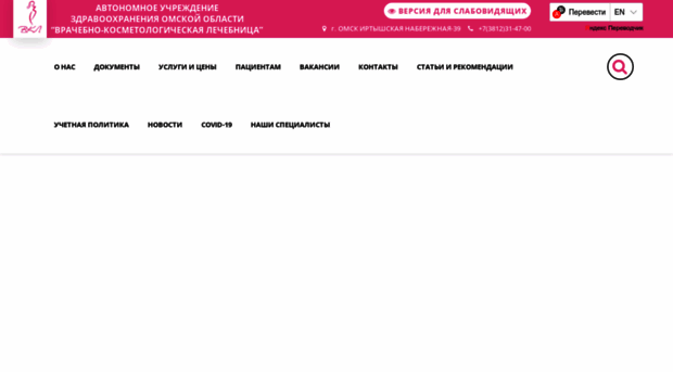 muzvkl.ru