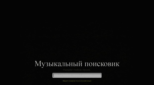 muzzi.ru