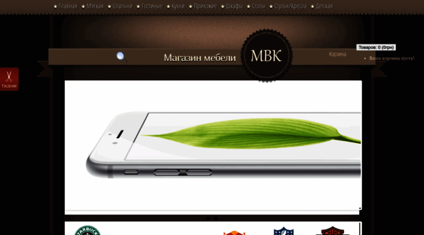 mvk.lg.ua