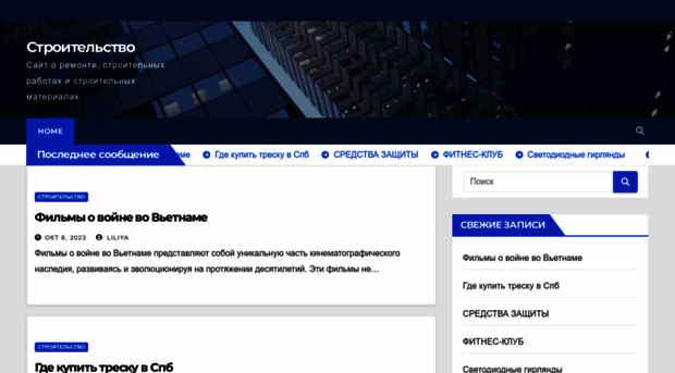 mvstyle.ru
