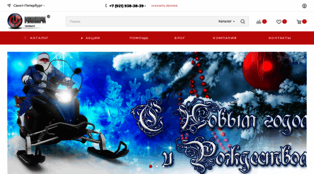 mvtd.com
