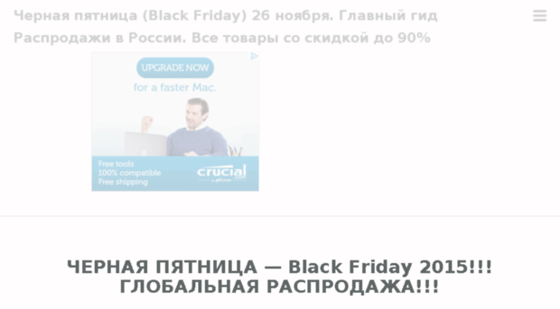 mw-magazine.ru