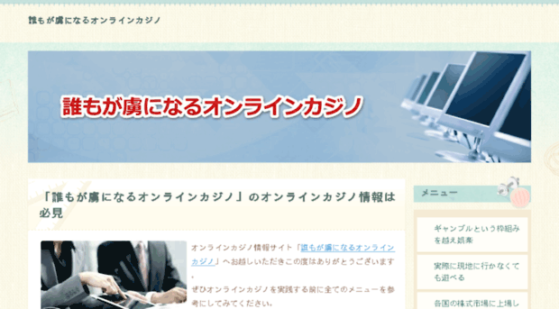 my-desires.net