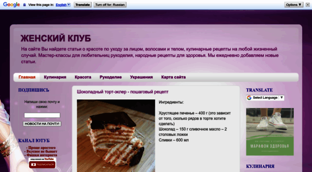 my-dosug.blogspot.ru