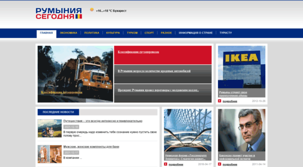 my-fb.ru