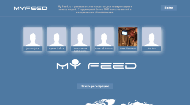my-feed.ru