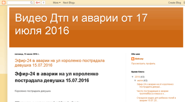 my-habary.ru