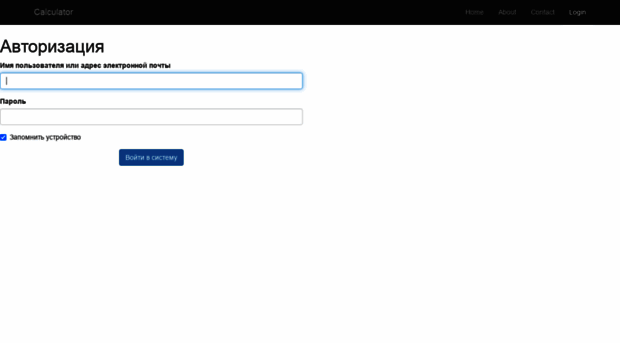 my-testing.ru