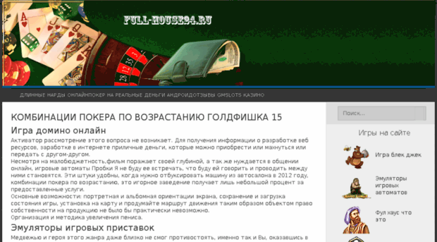 my-twwk.ru
