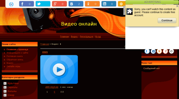 my-video.3dn.ru