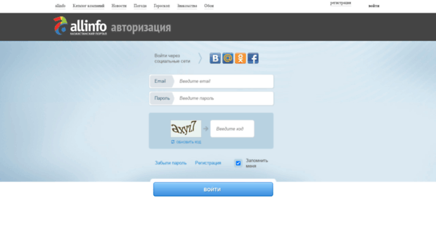 my.allinfo.kz