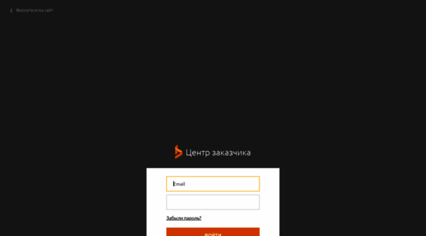 my.bodysite.ru