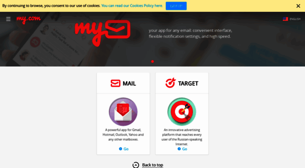 my.com