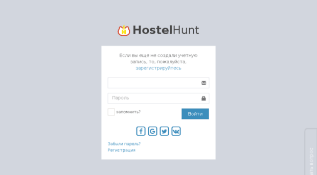 my.hostelhunt.ru