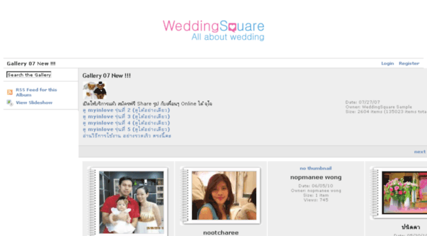 my.inlovephoto.com