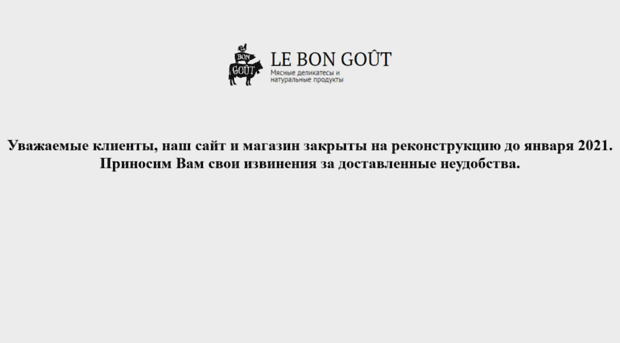 my.ps-box.ru