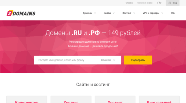 my.reg3.ru