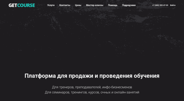 my1day.ru