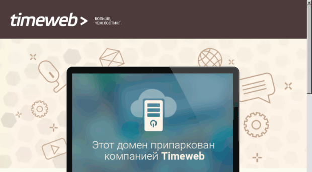 mybeautycentr.ru
