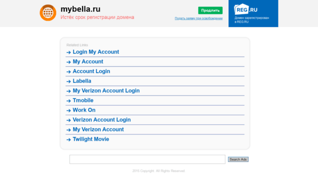 mybella.ru