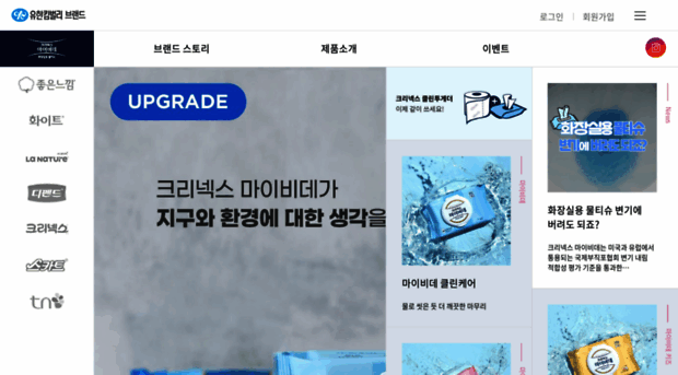 mybidet.co.kr